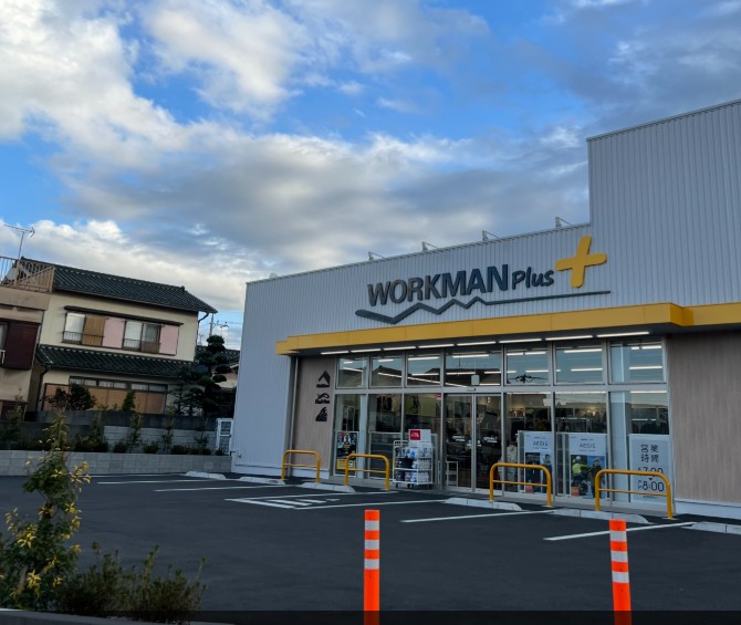 ショッピングセンター　ワークマンプラス江戸川東葛西店（ショッピングセンター）まで1014m