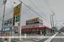 スーパー　新鮮市場きむら太田本店（スーパー）まで1294m
