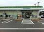 コンビニ　ファミリーマート高松中央通り店（コンビニ）まで981m
