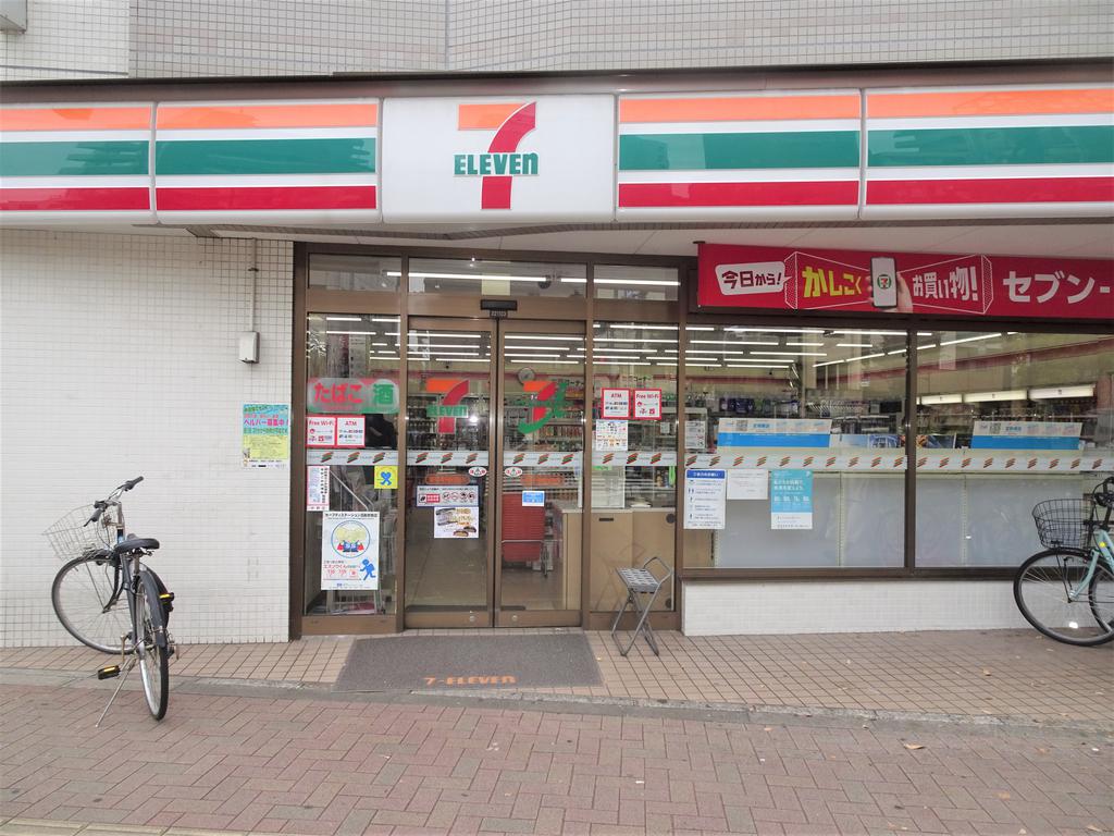 コンビニ　セブンイレブン（コンビニ）まで240m