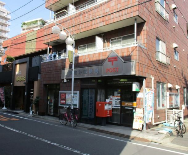 郵便局　江東南砂郵便局（郵便局）まで348m