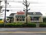 飲食店　デニーズ野方店（飲食店）まで149m