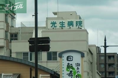 病院　社会医療法人光生病院（病院）まで402m