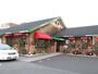 飲食店　コメダ珈琲店（飲食店）まで870m