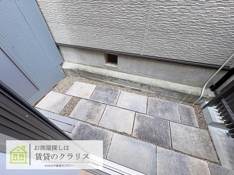 庭