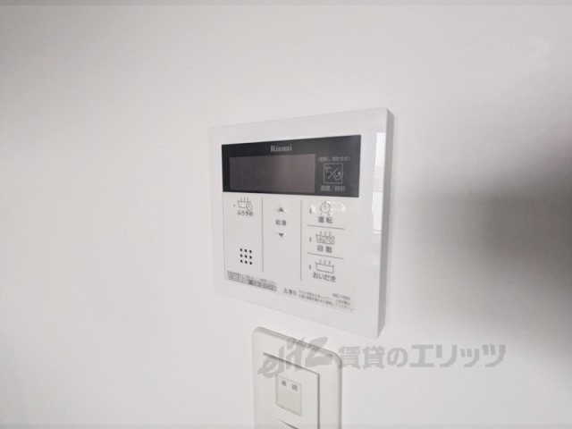その他設備　給湯器リモコン