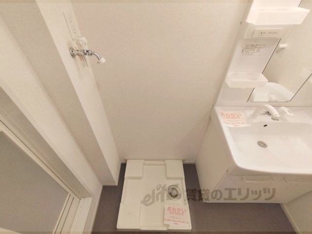 その他部屋・スペース　洗濯機置場