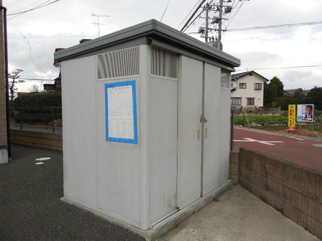 その他　その他