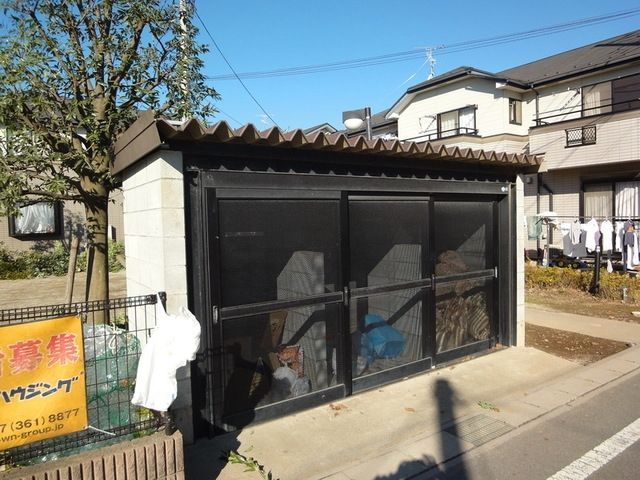 その他共有部分　ゴミ捨て場