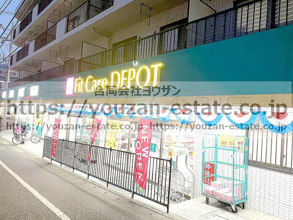 東急田園都市線 たまプラーザ駅 バス乗車時間：10分 最寄りバス停で下車 徒歩1分 2階建 築37年の周辺写真