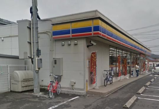 コンビニ　ミニストップ東橋本２丁目（コンビニ）まで375m