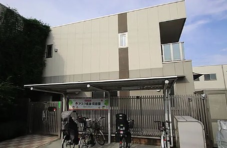 幼稚園・保育園　アスク長後保育園（幼稚園・保育園）まで807m