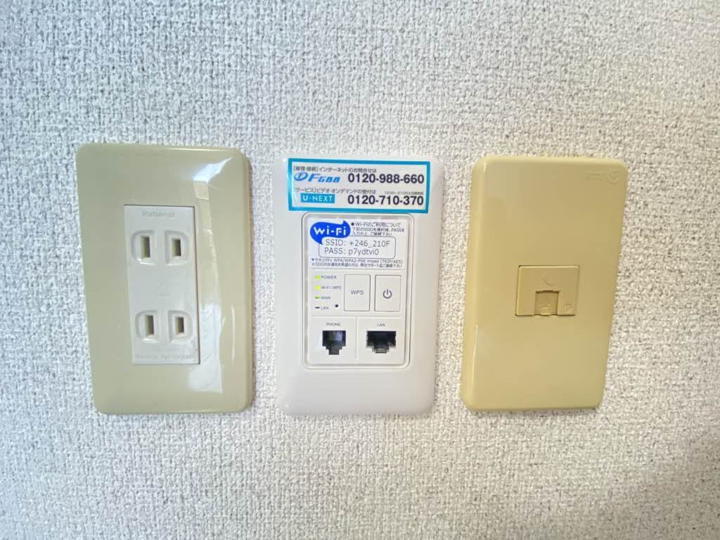 その他　浴室乾燥機