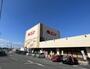 スーパー　エレナ久原店（スーパー）まで520m