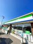 コンビニ　ファミリーマート国立長崎医療センター前店（コンビニ）まで500m