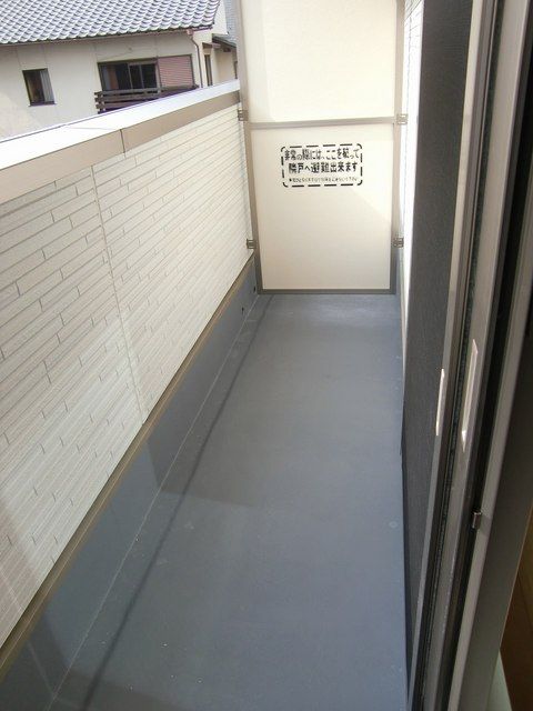 バルコニー