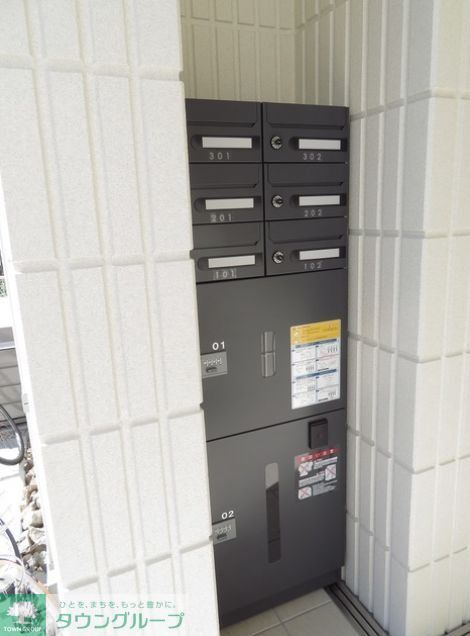 その他設備　共有部分