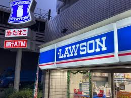 コンビニ　ローソン目黒東山店（コンビニ）まで131m