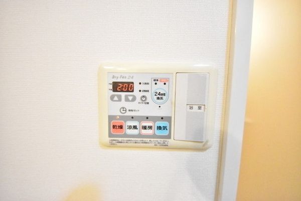 その他設備　☆設備充実☆