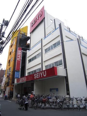 スーパー　西友（スーパー）まで720m