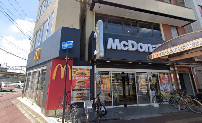 飲食店　マクドナルド 四街道店（飲食店）まで355m