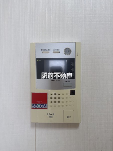 セキュリティ　セキュリティも充実！