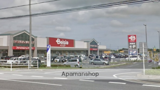 スーパー　ベイシア茂原店（スーパー）まで1360m