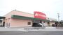 スーパー　クスリのアオキ東郷店（スーパー）まで2729m