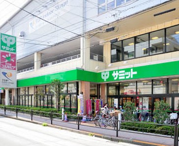 スーパー　サミットストア氷川台駅前店（スーパー）まで347m