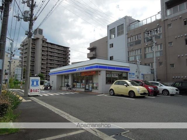 コンビニ　ローソン（コンビニ）まで620m