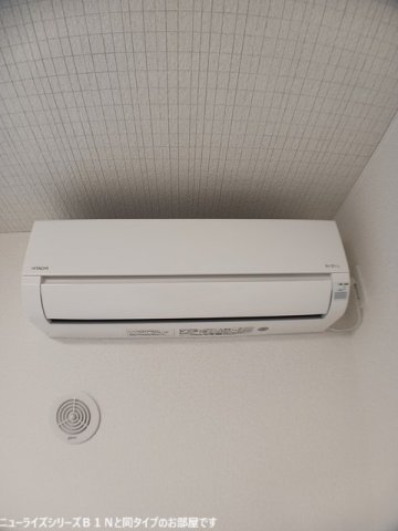 その他設備　同タイプのお部屋です（現況を優先します）