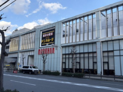 その他　MEGAドン・キホーテ 新世界店（その他）まで908m