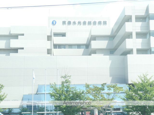 病院　宗像水光会総合病院（病院）まで622m