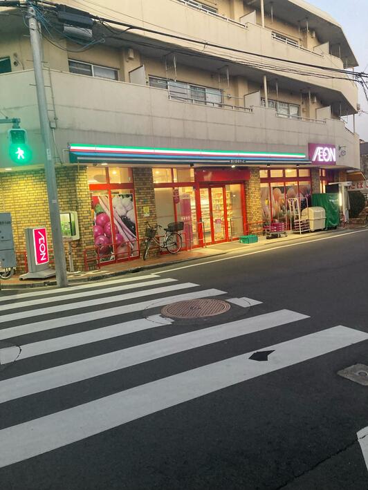 スーパー　まいばすけっと練馬豊玉中1丁目店（スーパー）まで589m