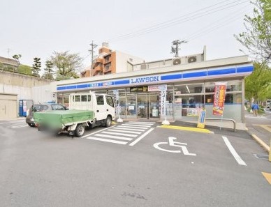 コンビニ　ローソン 名東社が丘店（コンビニ）まで339m