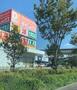 ショッピングセンター　DiREX伊都店（ショッピングセンター）まで178m
