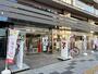コンビニ　セブン-イレブン 八王子八日町５丁目店（コンビニ）まで193m