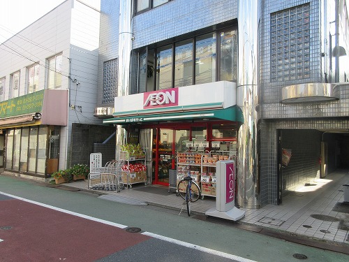 スーパー　まいばすけっと練馬北一商店街店（スーパー）まで78m