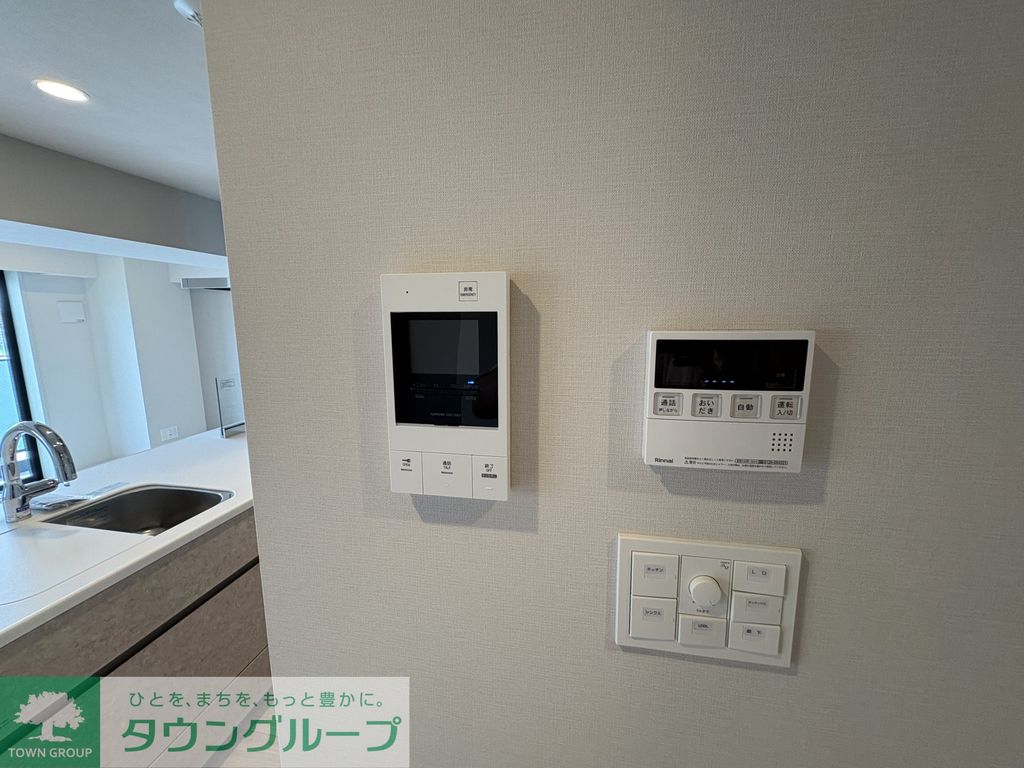 その他設備　設備