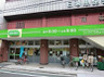 スーパー　コープみらい日暮里店（スーパー）まで451m
