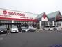 スーパー　マルナカ郡家店（スーパー）まで1705m