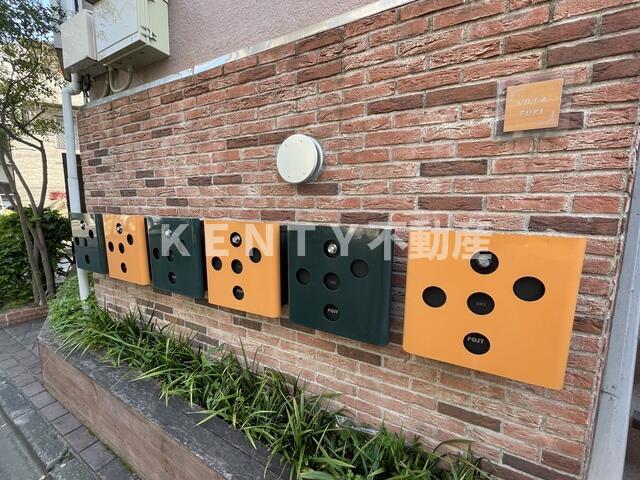 その他共有部分
