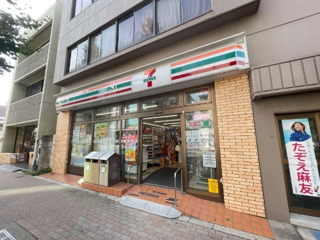 コンビニ　ローソン目黒中町一丁目店（コンビニ）まで250m