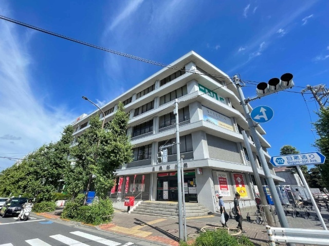 郵便局　目黒郵便局（郵便局）まで346m
