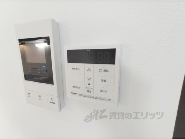 その他設備　給湯器リモコン