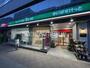 スーパー　まいばすけっと 新富町駅前店（スーパー）まで193m