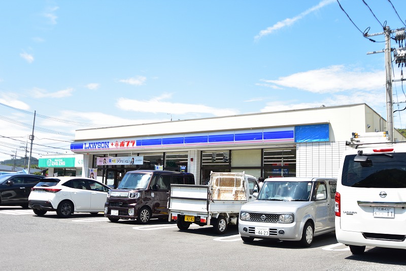 コンビニ　ローソン坂北インター店（コンビニ）まで560m