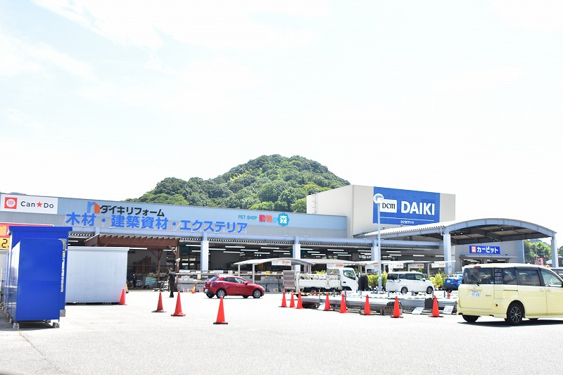 ホームセンター　DCM坂店（ホームセンター）まで920m