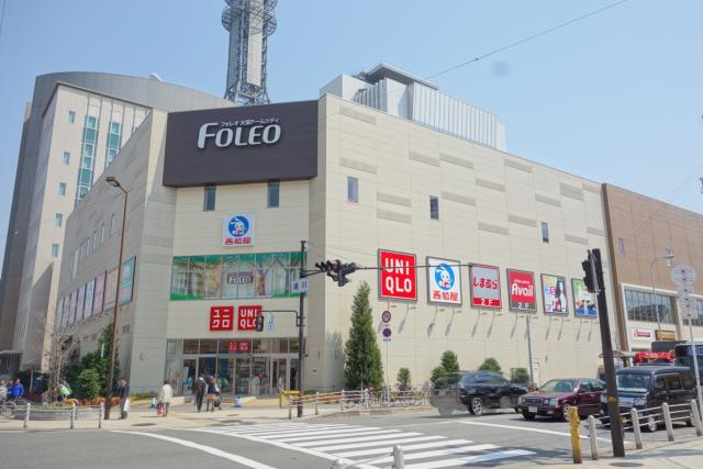 ショッピングセンター　フォレオ 大阪ドームシティ（ショッピングセンター）まで1117m