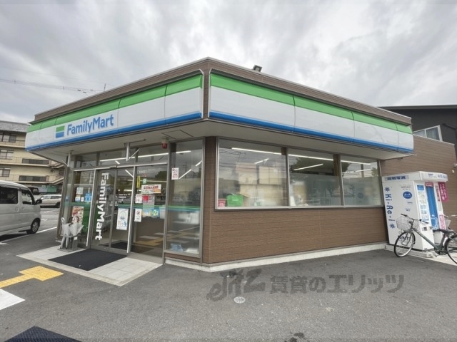 コンビニ　ファミリーマート天理指柳町店（コンビニ）まで550m